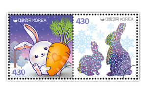 2023年の韓国の年賀切手